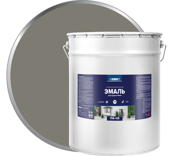 Изображение товара Эмаль PROREMONTT ПФ-115 серая, 20 кг Лк-00004475