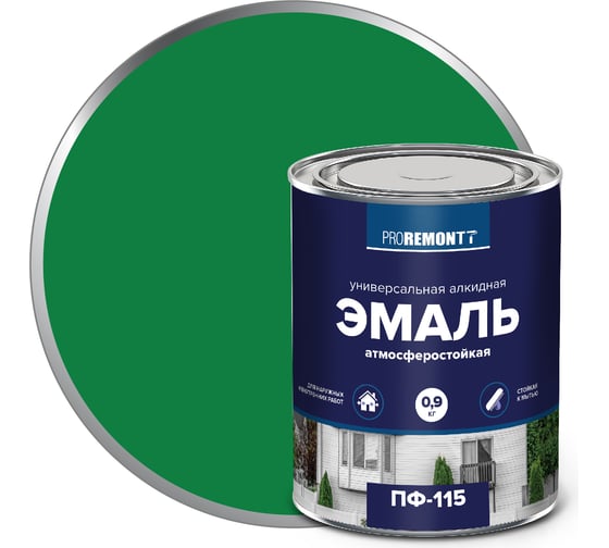 Изображение товара Эмаль PROREMONTT ПФ-115 ярко-зеленая, 0.9 кг Лк-00004484