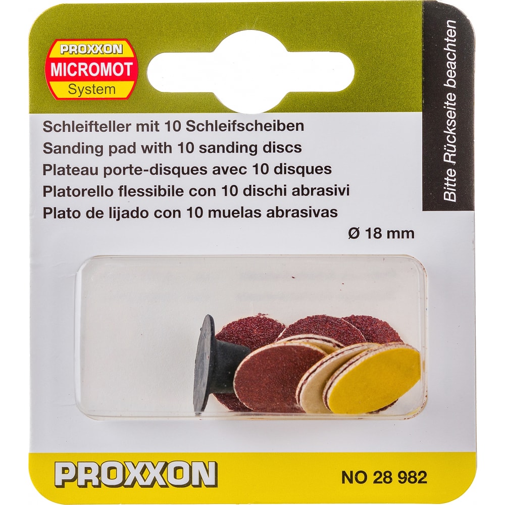 Набор шлифовальных кругов Proxxon шлифовальные насадки proxxon корунд шайба 13 мм 3 шт 28783