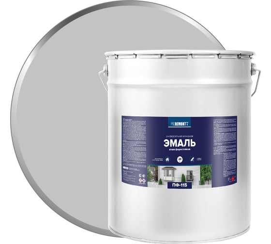 Изображение товара Эмаль PROREMONTT ПФ-115 серая RAL 7004, 20 кг Лк-00009823