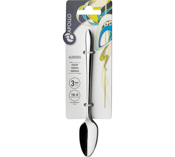 Изображение товара Набор ложек чайных APOLLO "Aurora" 3шт. AUR-053