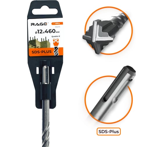 Изображение товара Бур по бетону SDS-Plus 12x460 мм Quadro-X by VIRA RAGE 566246