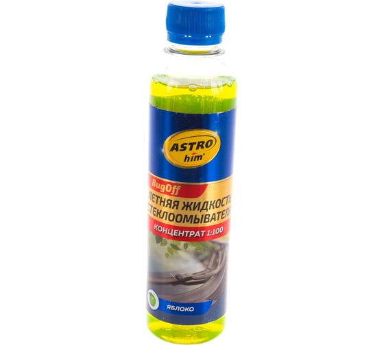 Изображение товара Очиститель стёкол Astrohim зеленое яблоко, концентрат, 250 мл AC-410