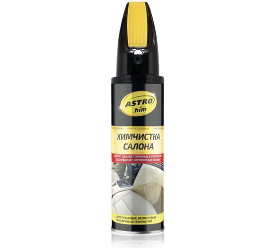 Изображение товара Химчистка салона с щеткой Astrohim Ас-3446 аэрозоль, 650 мл AC3446