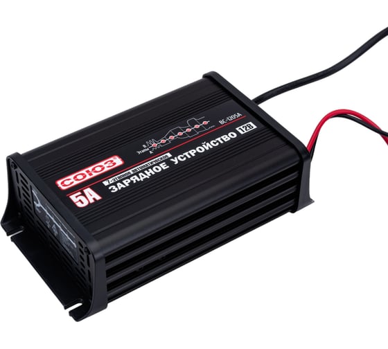 Изображение товара Автомобильное ЗУ Союз BC-1205A 811205