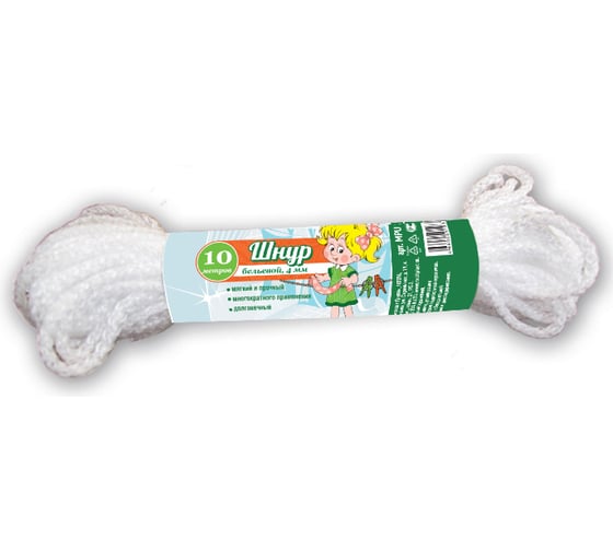 Изображение товара Бельевой шнур Умничка диаметр 4 мм, 10 м MPU2292