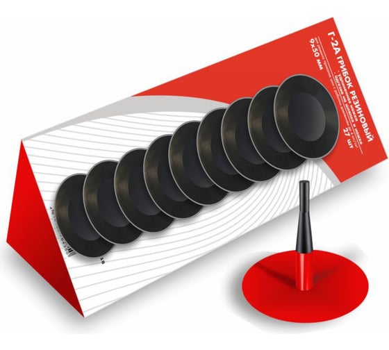 Изображение товара Грибок БХЗ Г-2А 27 шт/упак 83453