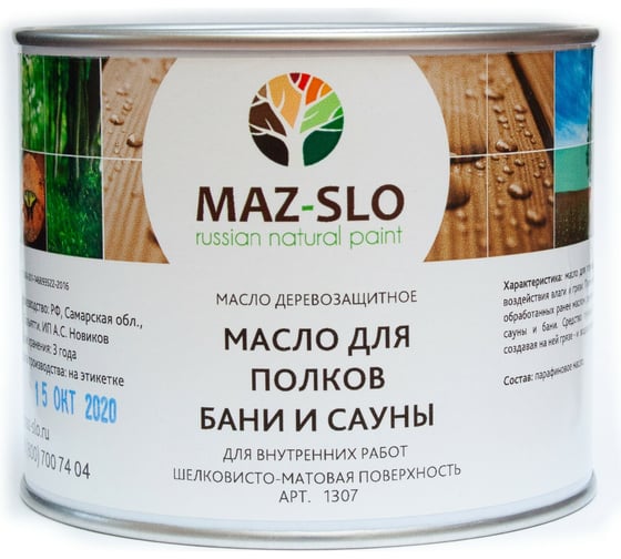 Изображение товара Масло для полков в бане и сауне MAZ-SLO 0.5 л 8066930