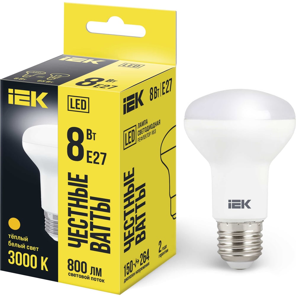Светодиодная лампа IEK ECO R63 рефлектор 8Вт 230В 3000К E27 LLE-R63-8-230-30-E27