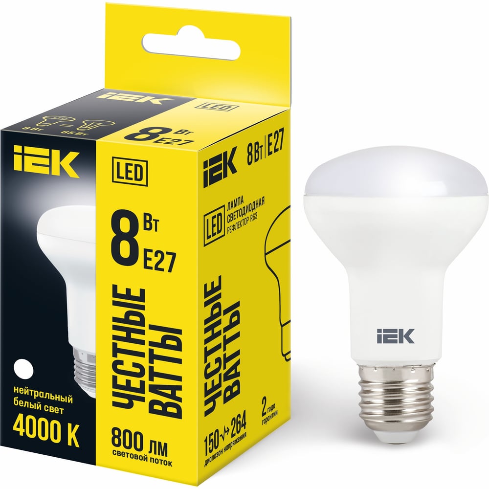 Изображение товара Светодиодная лампа IEK ECO R63 рефлектор 8Вт 230В 4000К E27 LLE-R63-8-230-40-E27