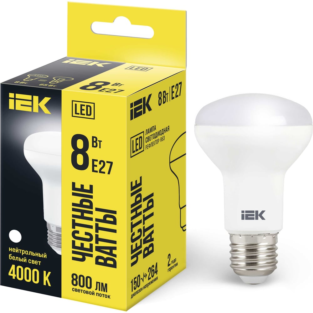 Светодиодная лампа IEK ECO R63 рефлектор 8Вт 230В 4000К E27 LLE-R63-8-230-40-E27