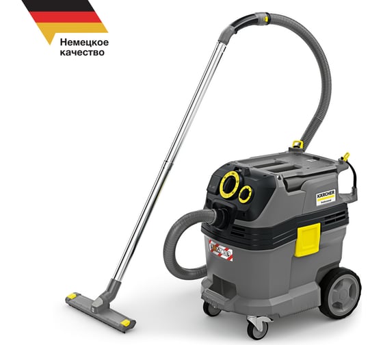 Изображение товара Пылесос влажной и сухой уборки KARCHER NT 30/1 Tact Te L 1.148-211