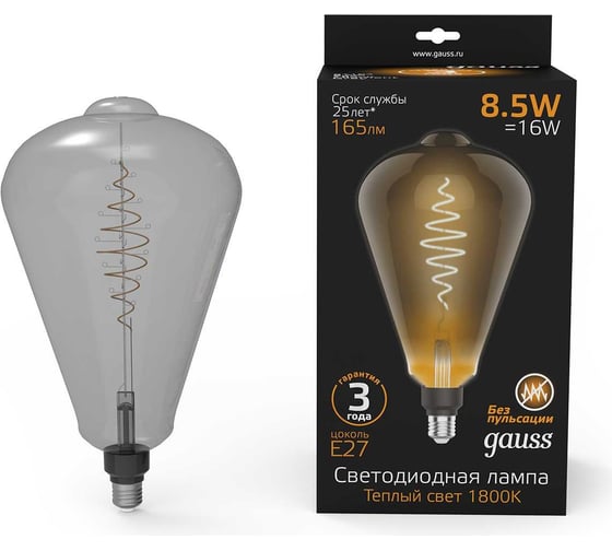 Изображение товара Лампа Gauss LED Filament ST164   E27 8.5W Gray 165lm 1800K 1/6 157802005