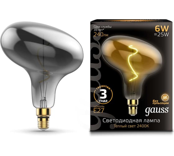 Изображение товара Лампа Gauss LED Vintage Filament Flexible FD180 6W E27 220x280mm Gray 2400K 1/6 165802008