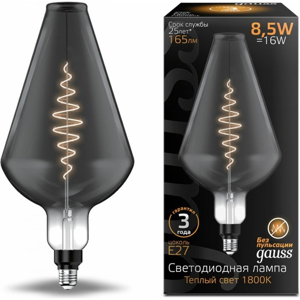 фото Лампа gauss led filament vase e27 8.5w gray 165lm 1800k 1/2 180802005