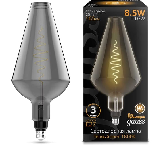 Изображение товара Лампа Gauss LED Filament Vase E27 8.5W Gray 165lm 1800K 1/2 180802005