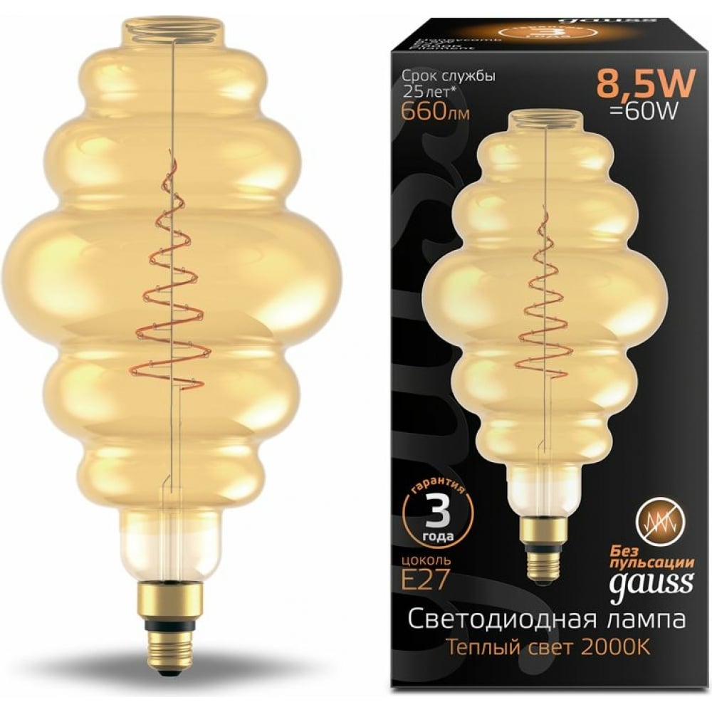 фото Лампа gauss led filament honeycomb e27 8.5w amber 660lm 2000k 1/2 161802105