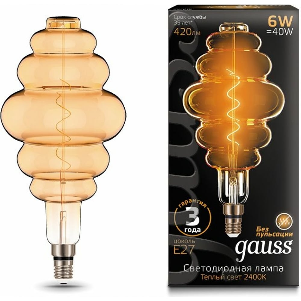 фото Лампа gauss led vintage filament flexible bd200 6w e27 200x410mm amber 2400k 1/6 158802006