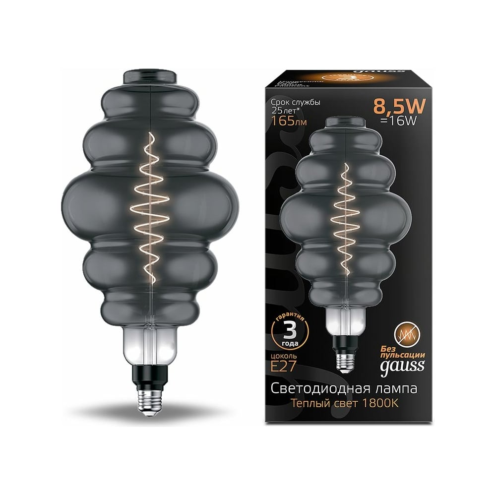 фото Лампа gauss led filament honeycomb e27 8.5w gray 165lm 1800k 1/2 161802005