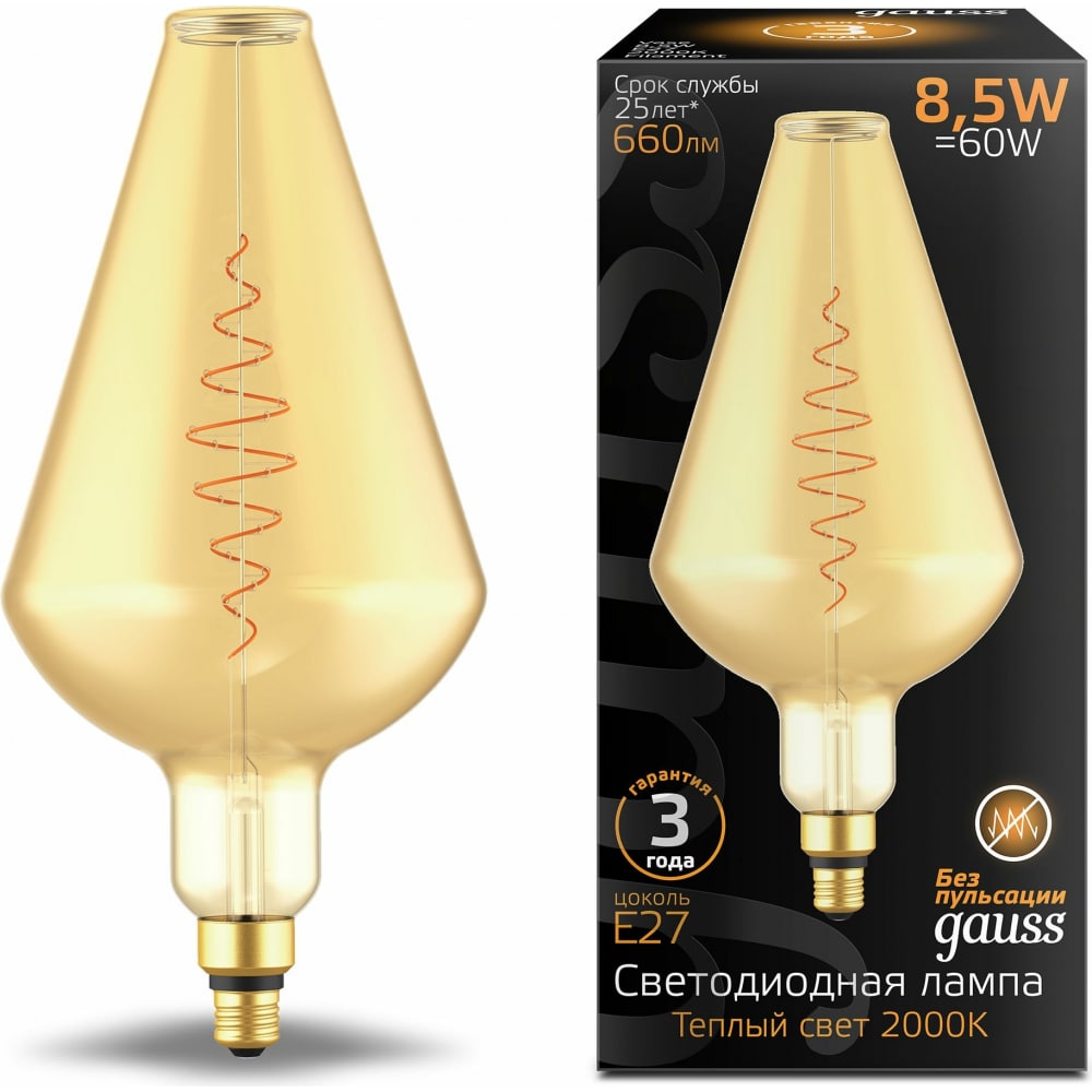 фото Лампа gauss led filament vase e27 8.5w amber 660lm 2000k 1/2 180802105