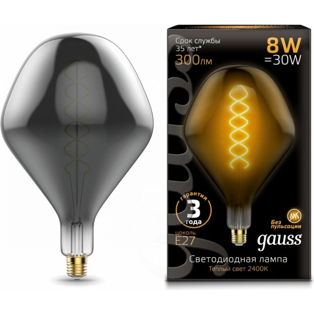 фото Лампа gauss led vintage filament flexible sd160 8w e27 160x270mm gray 2400k 1/6 163802008