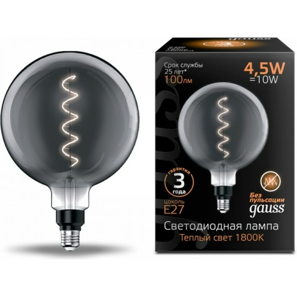 фото Лампа gauss led filament g200 e27 4.5w gray 100lm 1800k 1/6 154802005