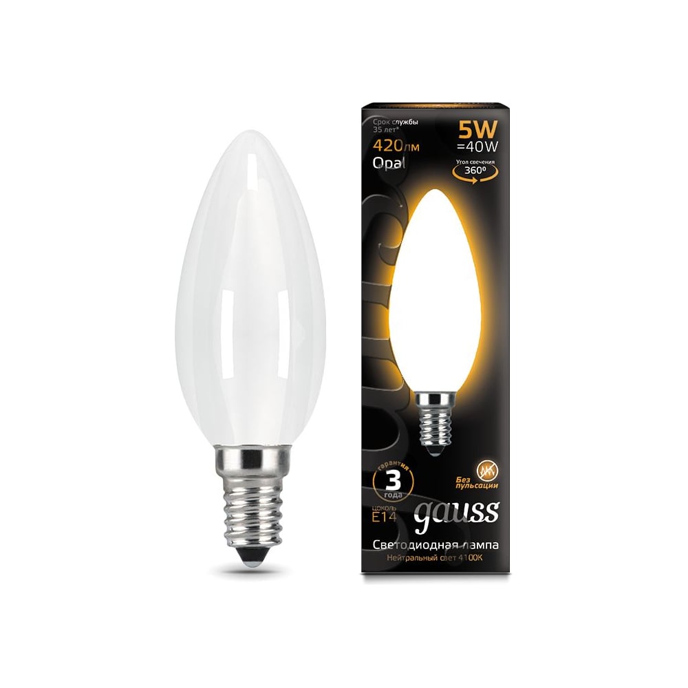 фото Лампа gauss led filament свеча opal e14 5w 420lm 2700к 1/10/50 103201105