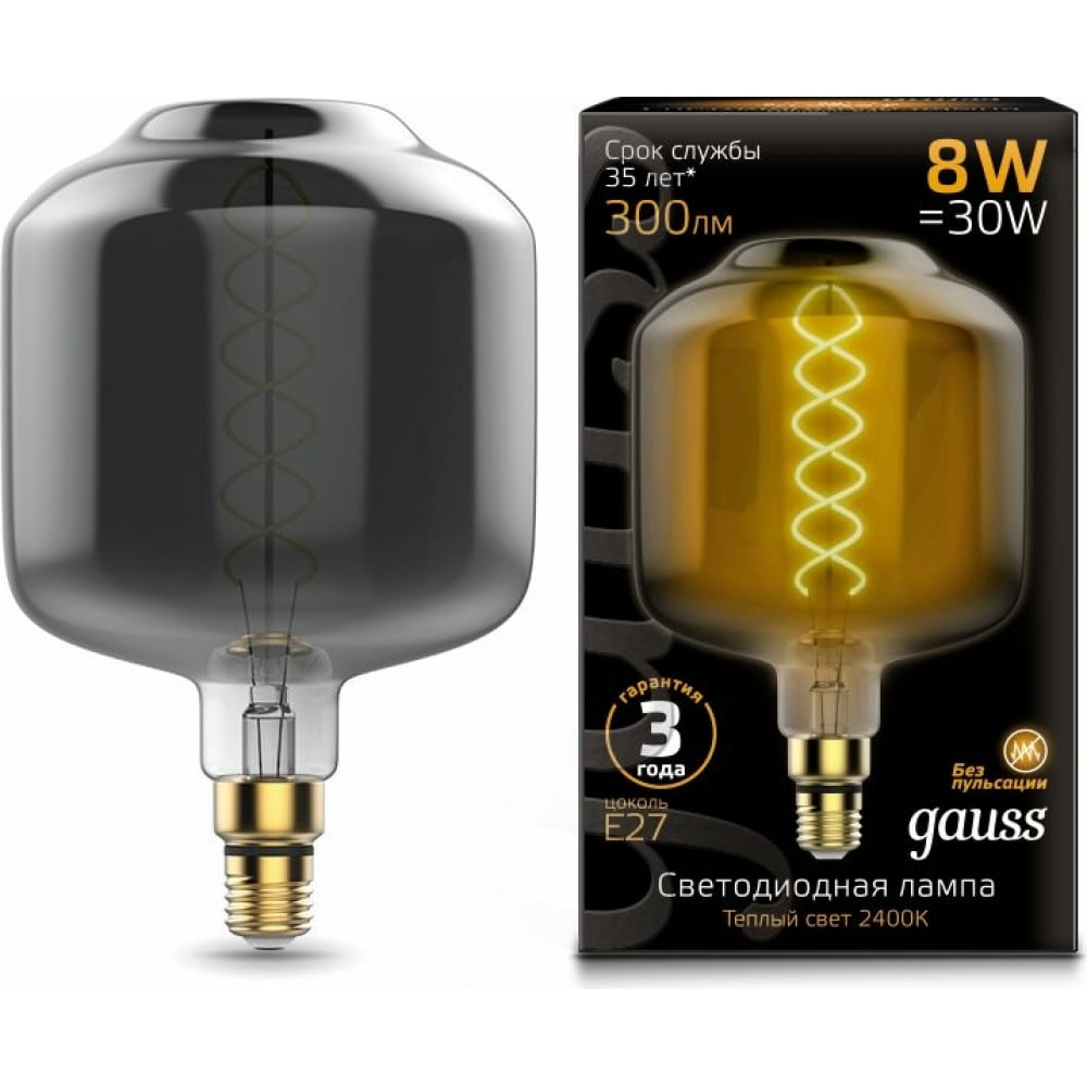 фото Лампа gauss led vintage filament flexible dl180 8w e27 180x295mm gray 2400k 1/6 164802008