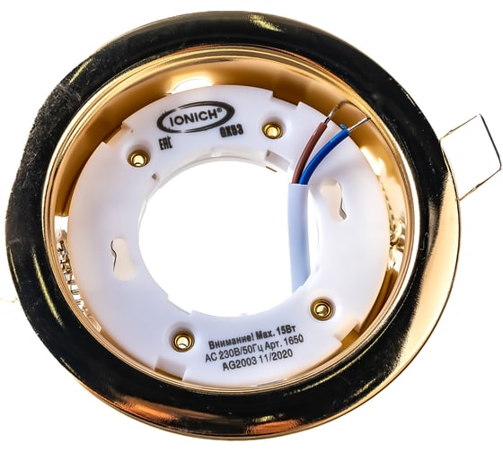 Изображение товара Светильник IONICH GX53 Золотой ILED-GX53-230-G 1650