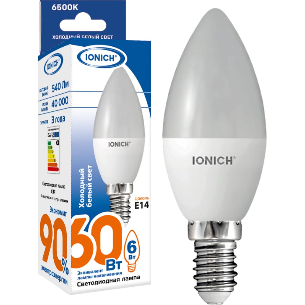 Лампа IONICH лампа светодиодная ionich iled smd2835 c37 10 900 220 4 e14