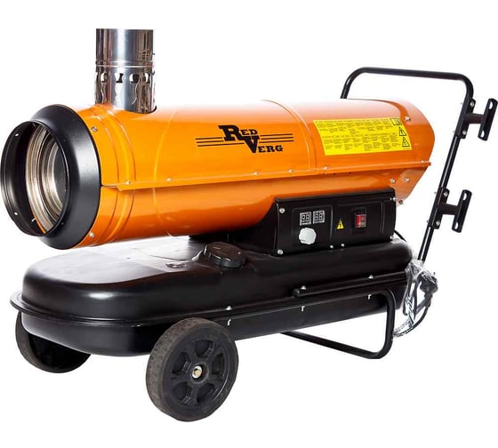 Изображение товара Дизельный воздухонагреватель REDVERG RD-DHI30W 5021370