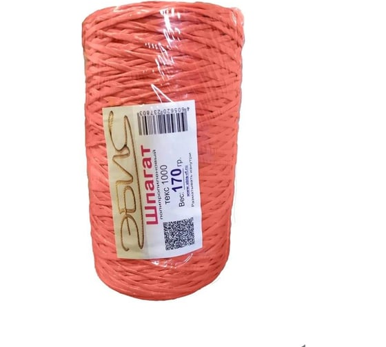 Изображение товара Шпагат ЭБИС п/п 170 гр красный 307