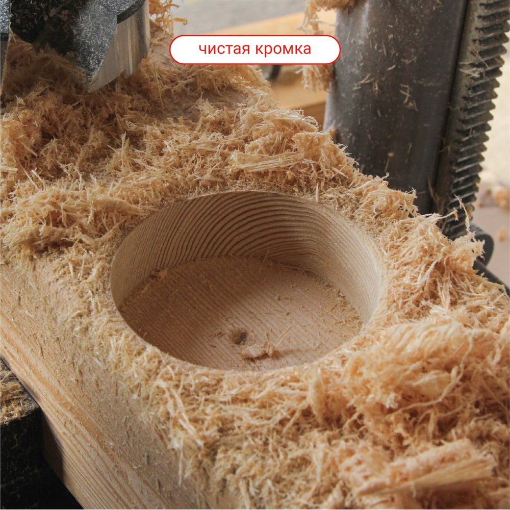 Изображение товара Сверло Форстнера 30 мм VIRA 553230