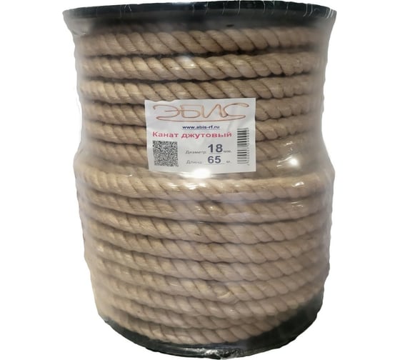 Изображение товара Джутовый канат ЭБИС 18 мм 65 м катушка 268