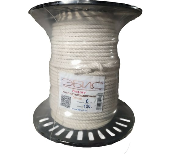 Изображение товара Хлопчатобумажный канат ЭБИС 6 мм 120 м белый 243