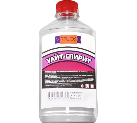 Изображение товара Уайт-спирит VIRTUOSO 0,5л тех. ПЭТ 586327