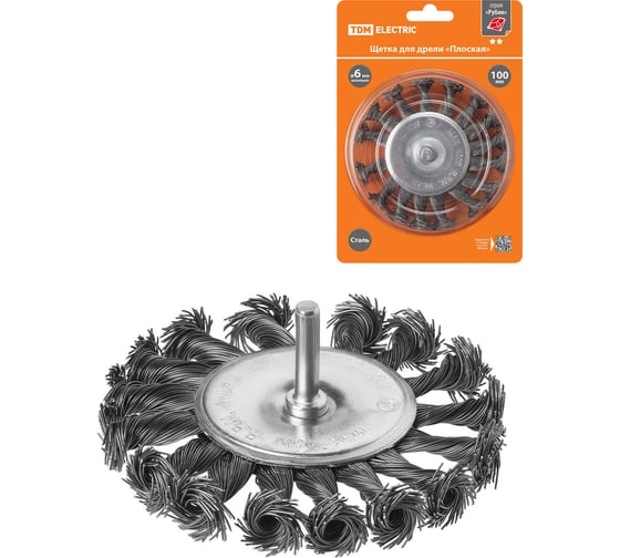 Изображение товара Щетка на шуруповерт / дрель металлическая (диск/плоская), 100 мм, плетеные пучки стальной проволоки d 0,5 мм, TDM ELECTRIC «Рубин» SQ1096-0204