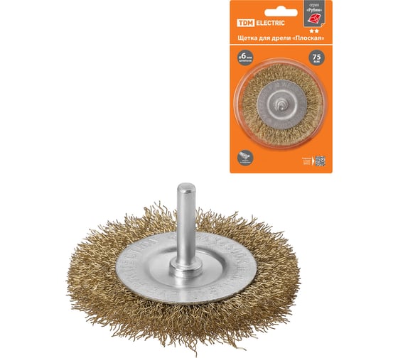 Изображение товара Щетка на шуруповерт / дрель металлическая (диск/плоская), 75 мм, латунированная витая проволока d 0,3 мм, TDM ELECTRIC «Рубин» SQ1096-0202
