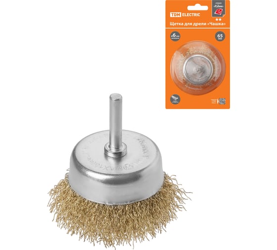 Изображение товара Щетка для дрели "чашка", 65 мм, латунированная витая проволока 0.3 мм, "Рубин" TDM ELECTRIC SQ1096-0205