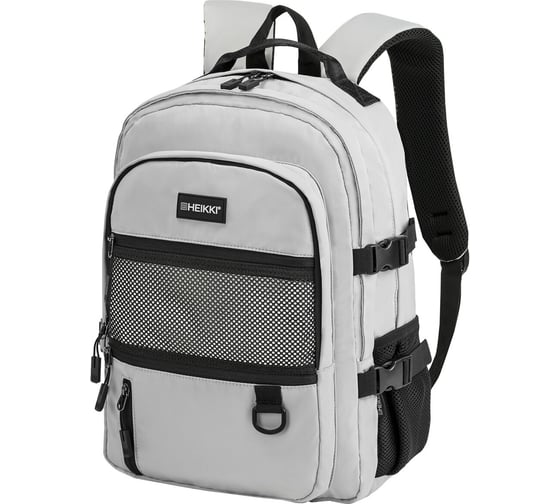 Изображение товара Рюкзак универсальный HEIKKI Trill ХЕЙКИ 3 отделения, серый с черными вставками, 43x31x14 см 272586