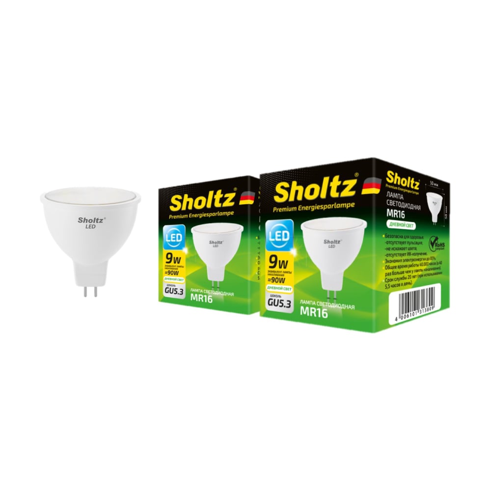 фото Комплект из 2 светодиодных ламп sholtz mr16 9вт gu5.3 4000к 220в пластик ут000000584