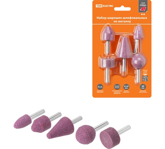 Изображение товара Набор шарошек шлифовальных, абразивных, Ø 6 мм, L 45-60 мм, оксид алюминия, 5 шт, "Рубин" TDM SQ1097-0505