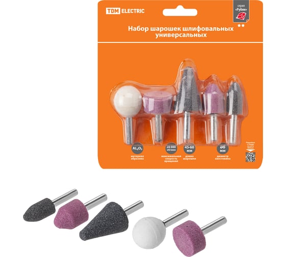 Изображение товара Набор шарошек шлифовальных, абразивных, Ø 6 мм, L 45-60 мм, универсальные, 5 шт, "Рубин" TDM SQ1097-0503