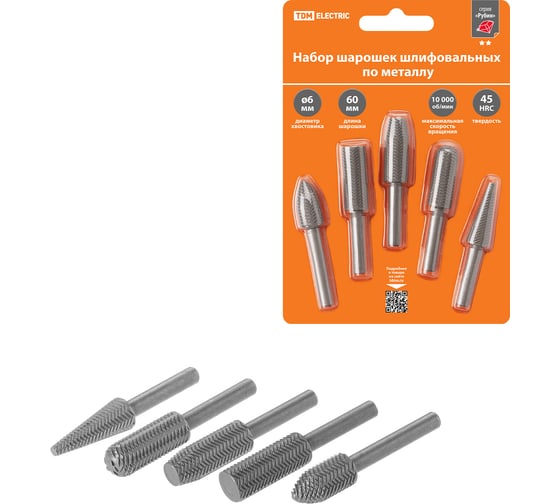 Изображение товара Набор шарошек шлифовальных, Ø 6 мм, L 60 мм, по металлу, 5 шт, "Рубин" TDM SQ1097-0523