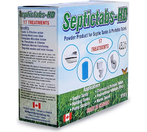 Изображение товара Средство для выгребных ям и баков для отходов SEPTICTABS-HD 510 г ООО Санитек П0000013673