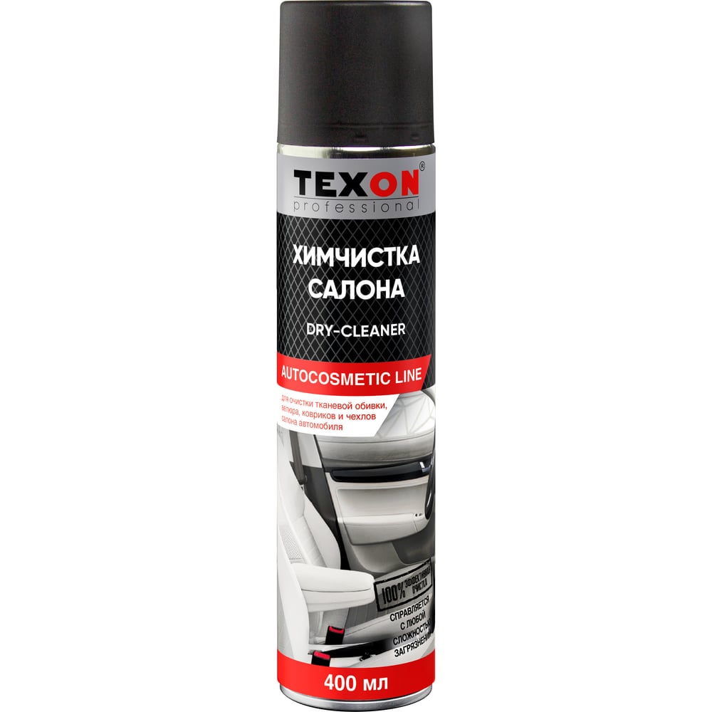 Изображение товара Химчистка салона TEXON 400 мл TX184156 для эффективной очистки салона автомобиля