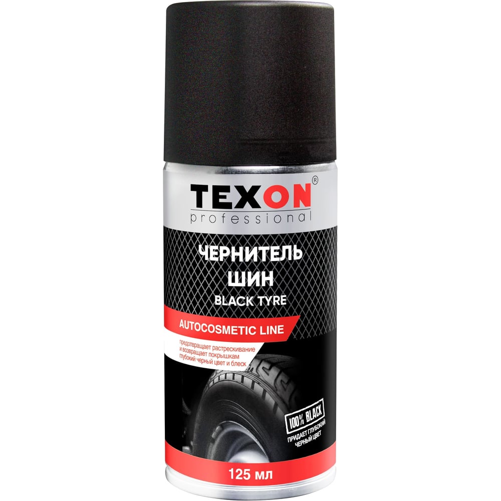 Изображение товара Чернитель шин TEXON 125 мл аэрозоль для защиты и обновления внешнего вида шин