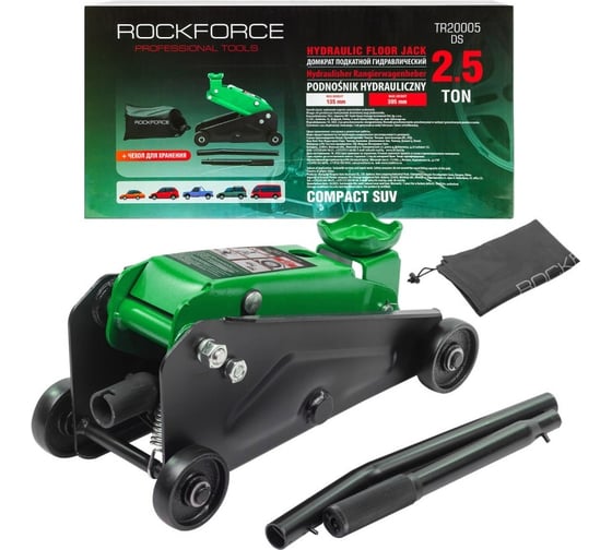 Изображение товара Домкрат подкатной гидравлический Rockforce 2.5т h min 135мм, h max 395мм RF-TR20005DS(59101)