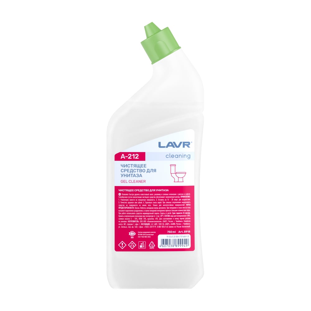 Изображение товара Чистящее средство для унитаза LAVR A-212 cleaning 750 мл