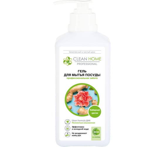 Изображение товара Гель для мытья посуды CLEAN HOME Имбирный цветок с дозатором 1л 623